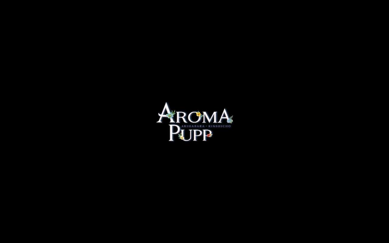 Aroma Pupp アロマプップ