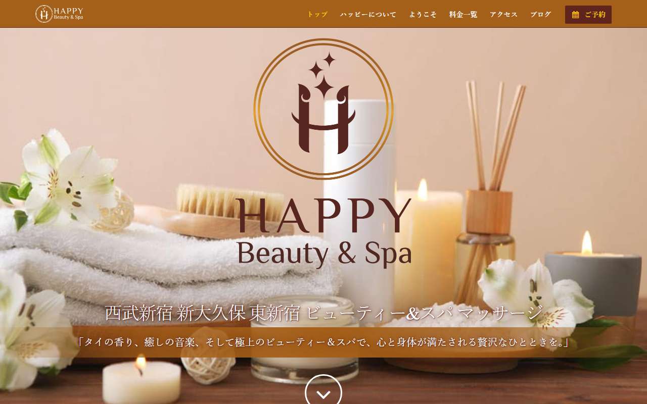 Happy Beauty&Spa